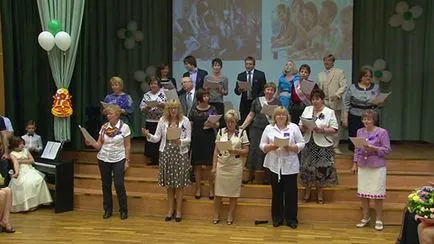 Kívánja az utolsó hívás 2017 próza és vers - diplomások az osztályfőnök és (kívánságait) Kívánja az utolsó hívás 2017 próza és vers - diplomások az osztályfőnök és