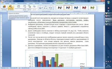 Ábrakészítő beszédben
