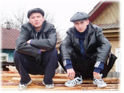 Szabályzat kommunikációt GOPNIK és huligánok