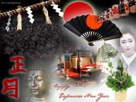 Ünnepli az új évet japán