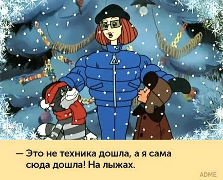 Szabályai az élet három Író