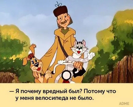 Szabályai az élet három Író
