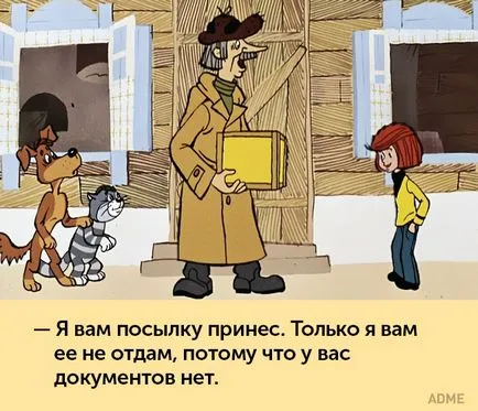 Szabályai az élet három Író