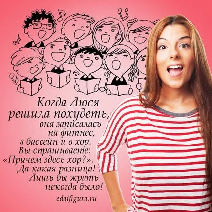 Fogyni az esküvő anélkül, hogy kárt egészség - az élelmiszer és a szám