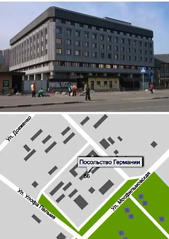 Példa minta és töltés profilok shengenskoy vízumok godu 2017 (példa) Példa minta és töltés profilok shengenskoy vízumok 2017 godu