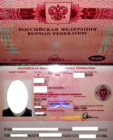 Példa minta és töltés profilok shengenskoy vízumok 2017 godu (shengenskaya vízumok kérdőív kitöltése) Példa minta és töltés profilok shengenskoy vízumok 2017 godu