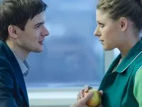 Tartományi (2015) - Film Info - Magyar filmek és TV sorozatok