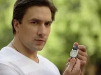 Tartományi (2008) - Film Info - Magyar filmek és TV sorozatok