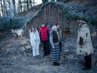 Tartományi (2015) - Film Info - Magyar filmek és TV sorozatok