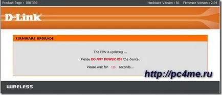 Router Firmware frissítés router