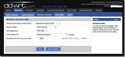 Router Firmware frissítés router