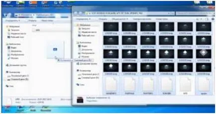 Firmware navigátor EXPLAY sls7