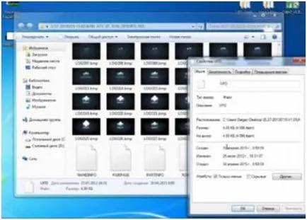 Firmware navigátor EXPLAY sls7