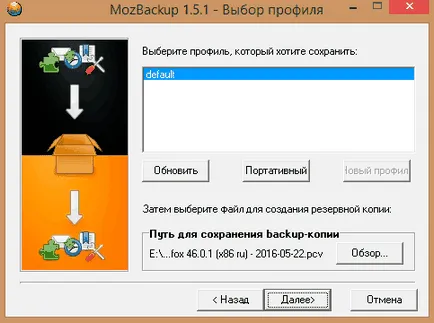 Elveszett vizuális könyvjelzők Firefox, hogyan kell visszaállítani (firefox) Elveszett vizuális könyvjelzők Firefox, hogyan kell visszaállítani