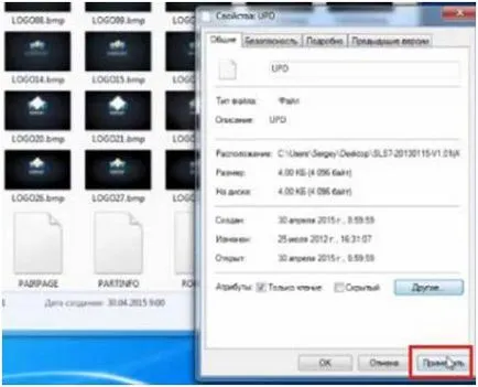 Firmware navigátor EXPLAY sls7