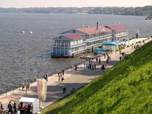 Volga Összefoglaló