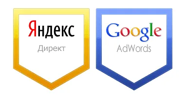 Reklám az interneten Áttekintés a előnyeiről és hátrányairól, az egyes módszerek () Reklám az interneten Áttekintés a előnyeiről és hátrányairól, az egyes módszerek