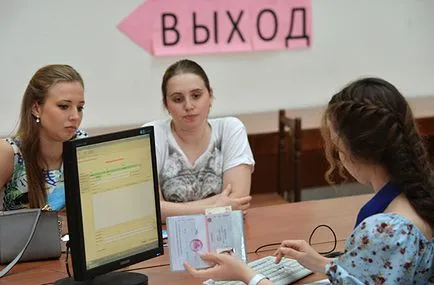 Reform a Moszkvai Állami Pedagógiai Egyetem - Orosz bolygó (pedagógiai egyetemek) Reform a Moszkvai Állami Pedagógiai Egyetem - Orosz bolygó