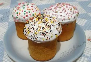 Recept egy finom húsvéti sütemény - lépésről lépésre fotókkal