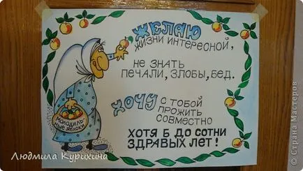Döntetlen plakátok születésnapját - online tanfolyamok