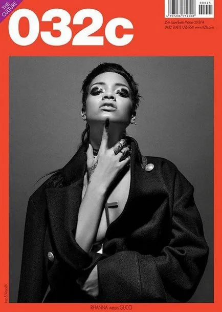 Rihanna jó kihűlni