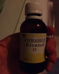Rivanola szőrtelenítés vélemények