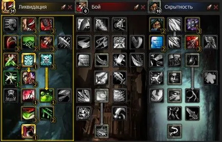 kürt építmények