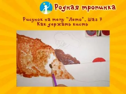 Rajz a témája a nyári