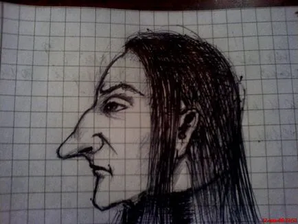 Ábra tollat ​​egy notebook