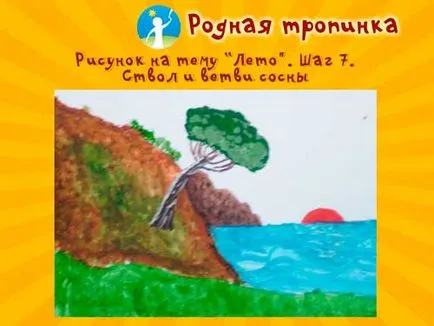 Rajz a témája a nyári
