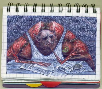 Ábra tollat ​​egy notebook