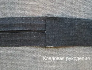 Varrunk férfi táska farmer, kamra kézimunka
