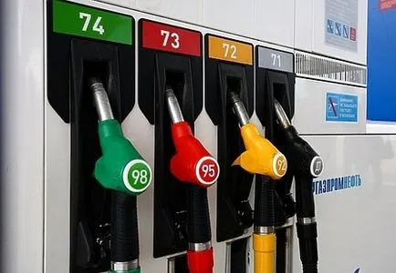 Titkok munka tartályos személyes tapasztalat (Kazan falu közelében) Titkok munka tartályos személyes tapasztalat