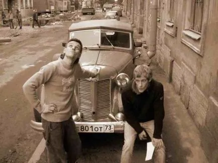 Ma este »