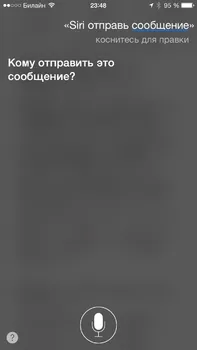 Siri, hogy lehet és hogyan kell használni