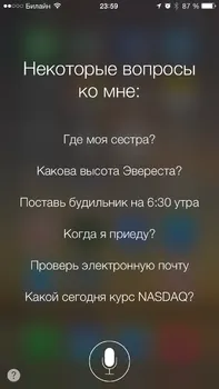 Siri, hogy lehet és hogyan kell használni