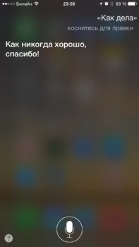 Siri, hogy lehet és hogyan kell használni