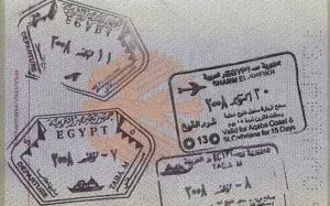 Sinai vízum Egyiptom töltse minta 2017-ben