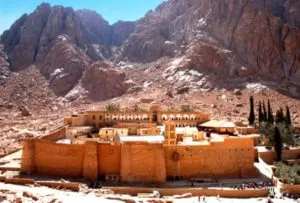 Sinai vízum Egyiptom töltse minta 2017-ben