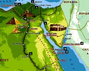 Sinai vízum Egyiptom töltse minta 2017-ben
