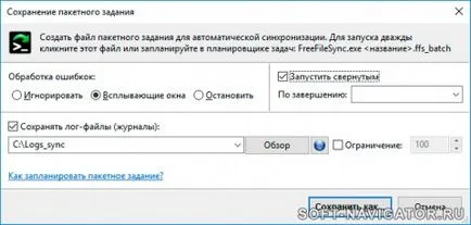 Szinkronizálása mappák Windows program FreeFileSync