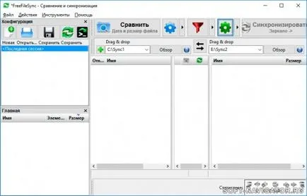 Szinkronizálása mappák Windows program FreeFileSync
