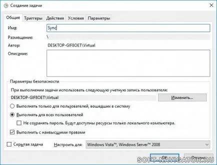 Szinkronizálása mappák Windows program FreeFileSync