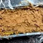 кукоанеи