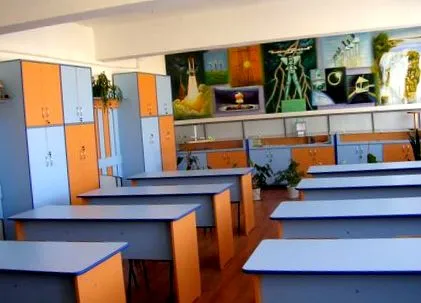 laboratórium