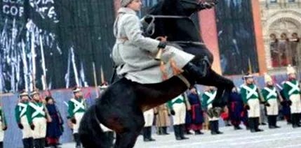 стравува