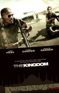 filmjei