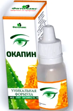 производи аптека