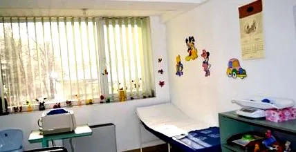 клиника аптека