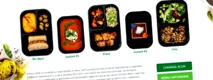 искуство